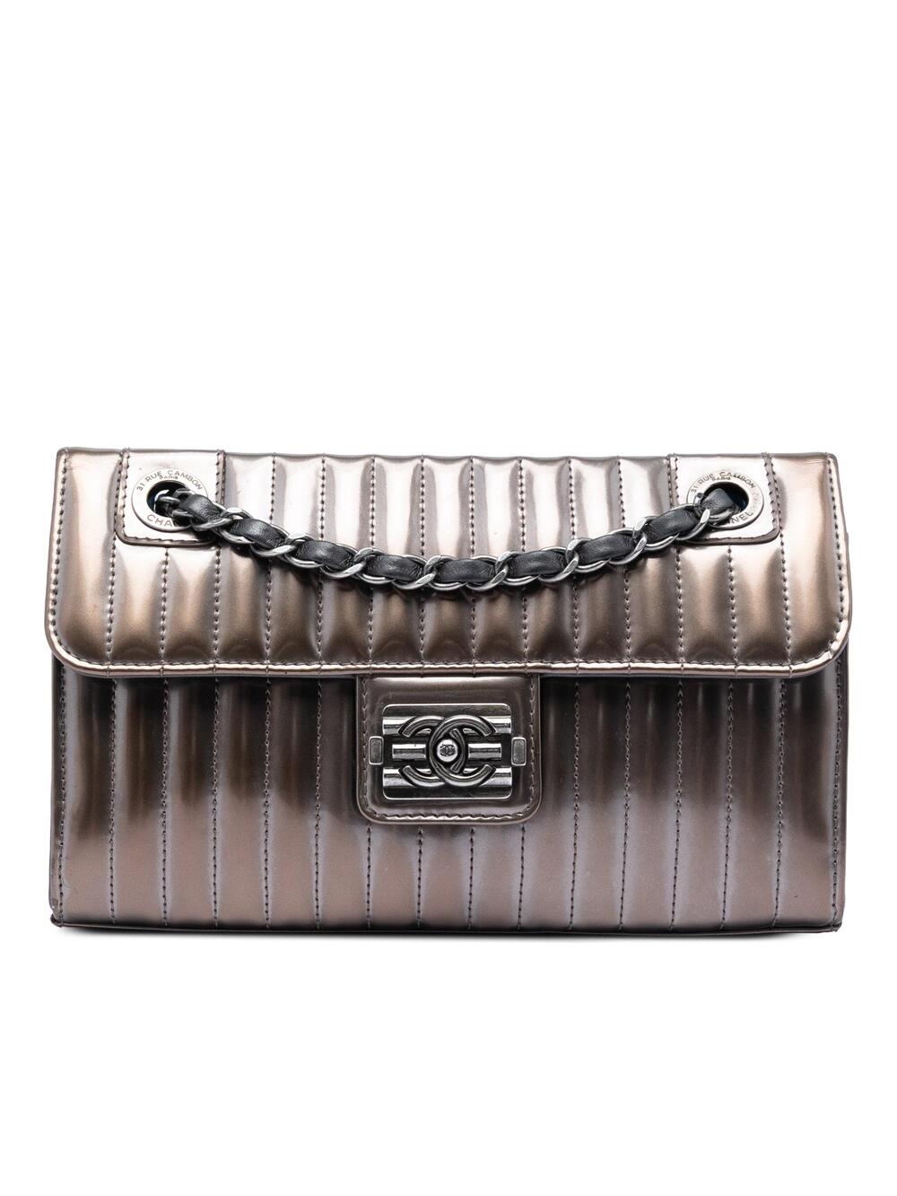 Chanel Maharaja Express Flap Bag #376144C22B